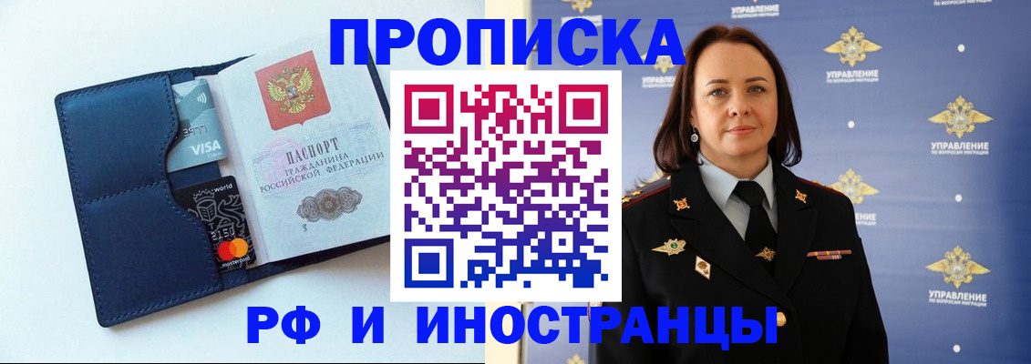 форма 3 в Ярославской области